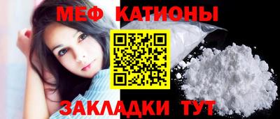 эйфоретик Донецк