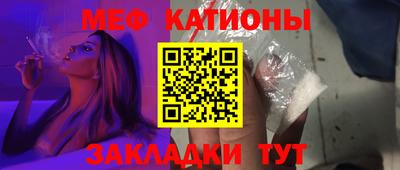 гидра Донской