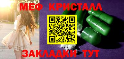 кокаин перу Дубна