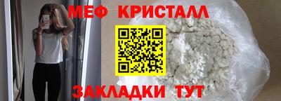 кокаин перу Дубна