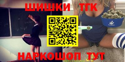 кокаин перу Дубна
