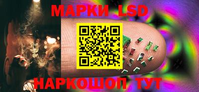 кокаин перу Дубна