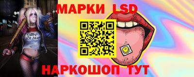 эйфоретик Донецк