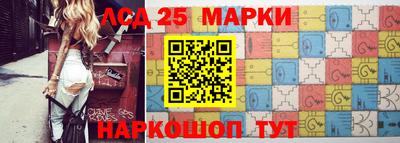 гидра Донской