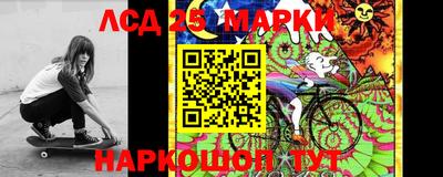 эйфоретик Донецк
