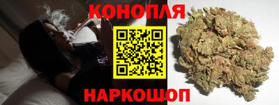 гидра Донской