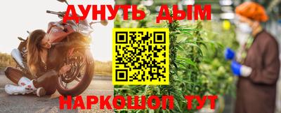 кокаин перу Дубна