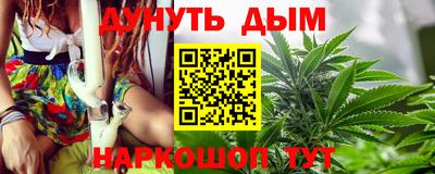 кокаин перу Дубна