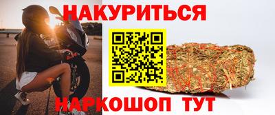 кокаин перу Дубна