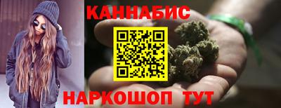 гидра Донской