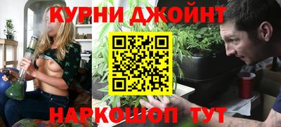 гидра Донской