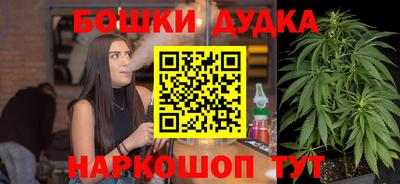 эйфоретик Донецк