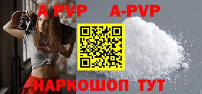 гидра Донской