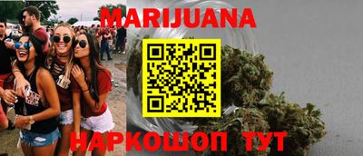 эйфоретик Донецк