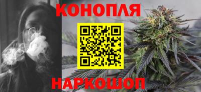 гидра Донской