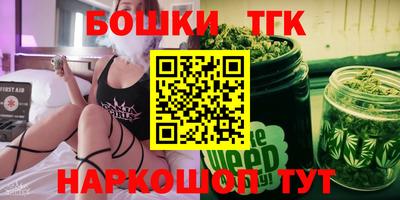 гидра Донской
