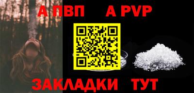 кокаин перу Дубна