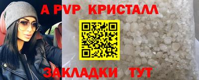 кокаин перу Дубна