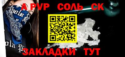 кокаин перу Дубна