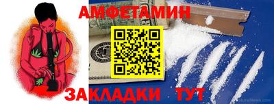 гидра Донской