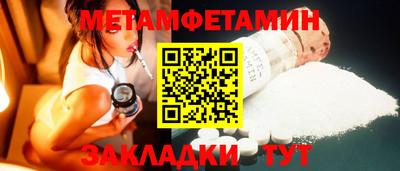 кокаин перу Дубна