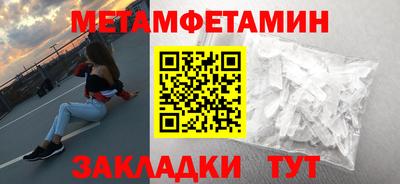 кокаин перу Дубна