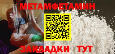 кокаин перу Дубна