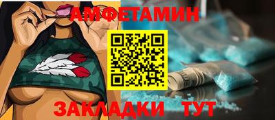 гидра Донской