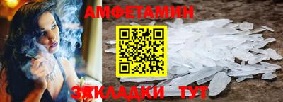 гидра Донской
