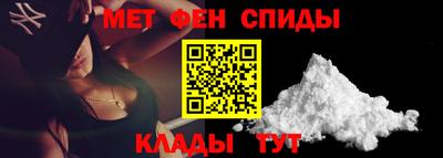 гидра Донской