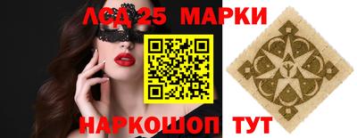 гидра Донской