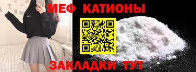 кокаин перу Дубна