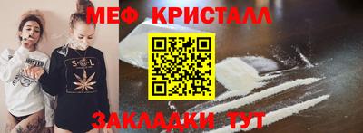 гидра Донской